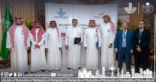 الشرقية.. اتفاقية لتطوير المشاريع ورفع مستوى الخدمات