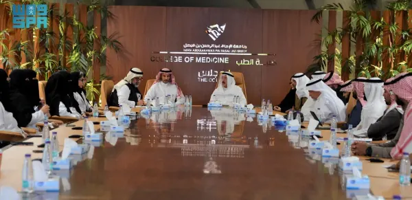 “جامعة الإمام” تحصل على الاعتماد الكامل لبرامج الزمالة
