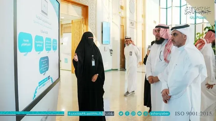 “بر بالشرقية”: إطلاق أول مدرسة افتراضية تطوعية لتقوية الطلاب