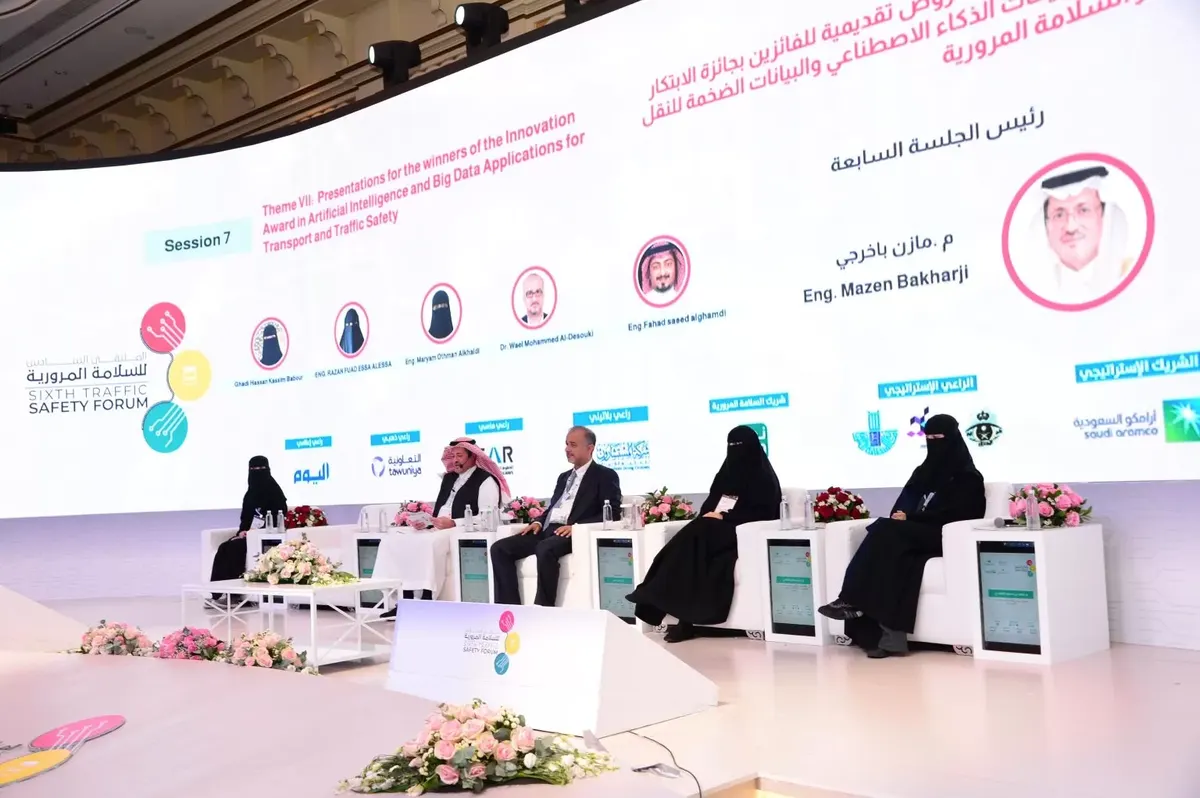 الدمام.. 5 مشاريع مبتكرة تفوز بجائزة “السلامة المرورية”