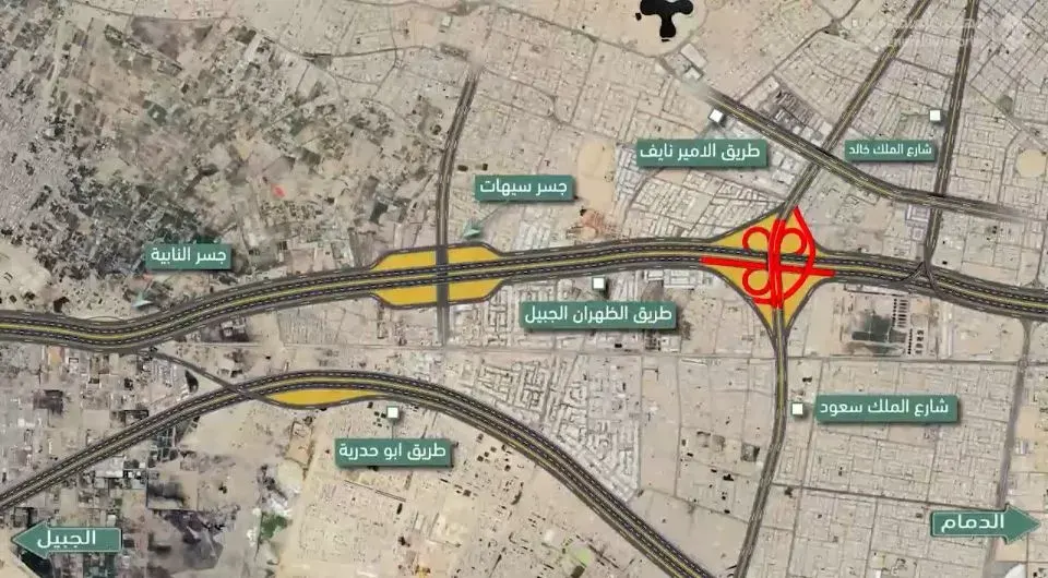 لمدة شهرين.. تحويلة مرورية في تقاطع طريق “الظهران – الجبيل”