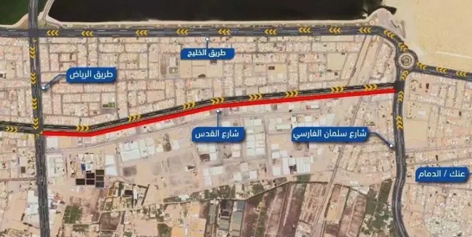 بلدية القطيف: توحيد اتجاه السير في شارعي الرياض وسلمان الفارسي