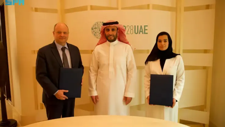السعودية تنضمّ لـ”ميثاق الرصد الفضائي للمناخ”