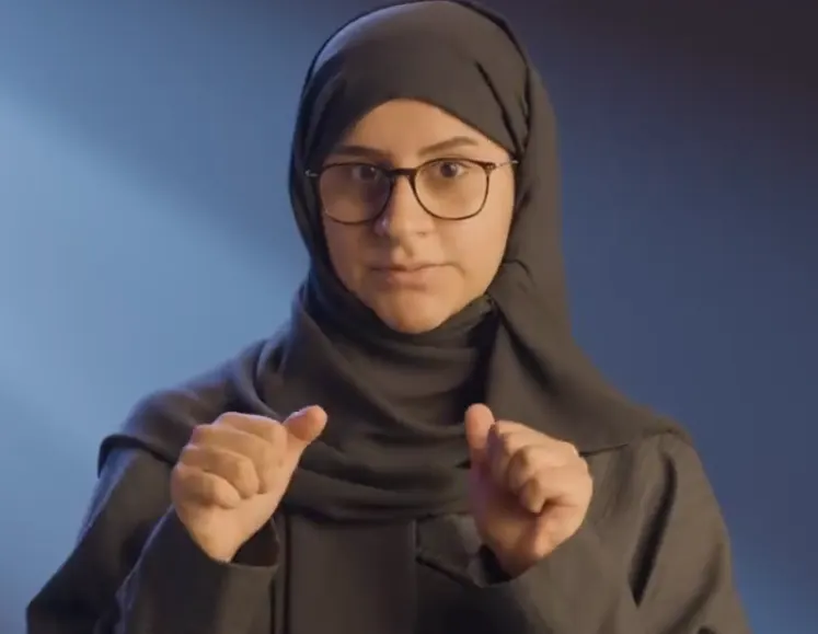 أرامكو تفتخر بـ “رملة المحسن”: استمرت في تطوير مهاراتها بكل صبر ونجاح