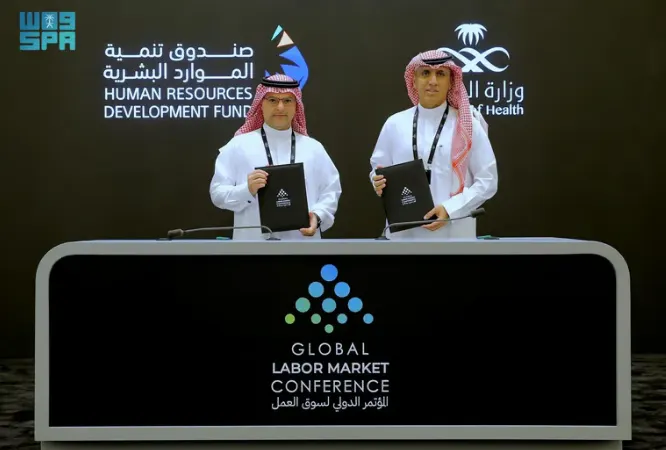 “هدف”: 5 اتفاقيات لتدريب وتوظيف 50 ألف سعودي