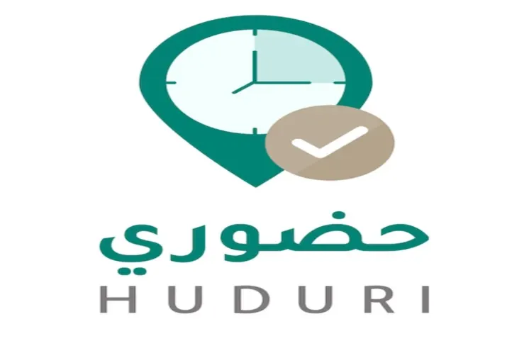 بدءاً من الأحد.. لا مجال لـ “الخداع” في دوام موظفي التعليم “عن بُعد”