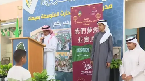 القطيف.. “إذاعة سعد بن الحارث” باللغة الصينية