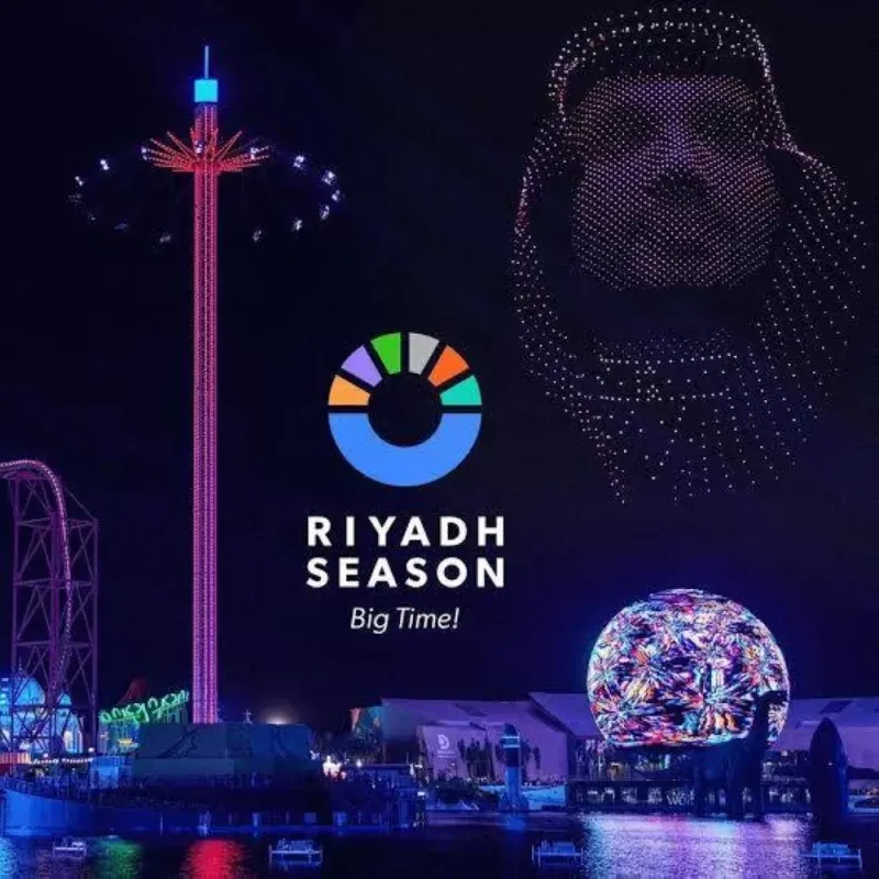 موسم الرياض يعلق حفلات الغناء