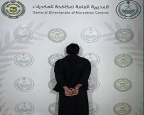 الجوف.. إحالة تاجر “إمفيتامين” إلى النيابة