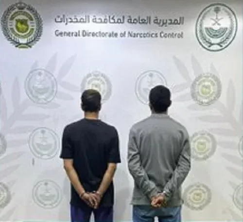 “إمفيتامين” في الحدود الشمالية و “قات” في جازان