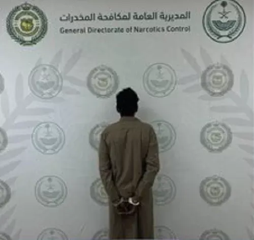 تم القبض.. “إمفيتامين” في حائل و “قات” في جازان
