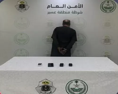تم القبض.. سعودي يروج إمفيتامين في عسير