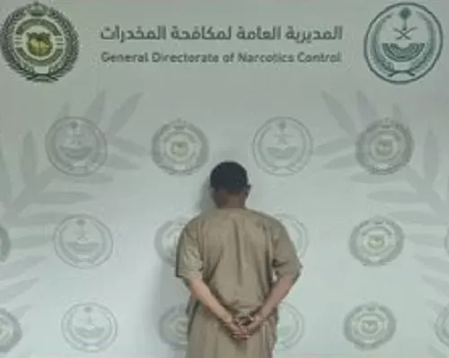 “إمفيتامين” في الباحة و 235 كيلو “قات” في جازان