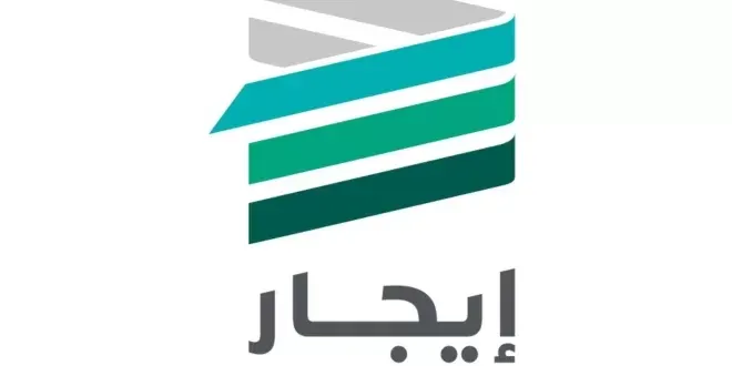 طلب أمر إخلاء العقار يُرفع بعد 30 يوماً من تاريخ الفاتورة