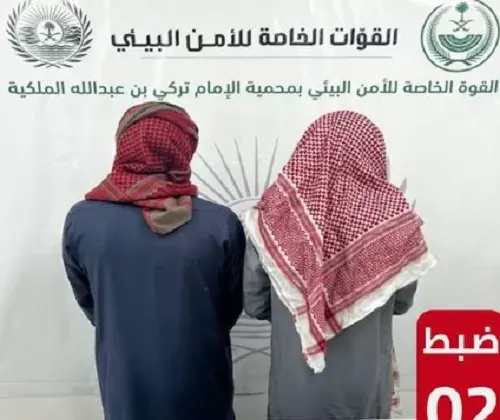 تم القبض.. تاجر حطب في القصيم وسعوديان قطعا مسيجات محمية الإمام تركي
