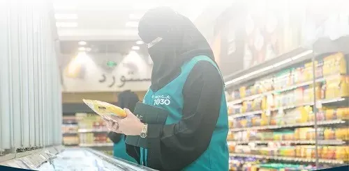 “التجارة”: 870 ألف زيارة تفتيش لتعزيز الامتثال
