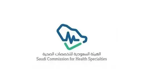 نظام موحد لمتابعة متدربي البورد السعودي