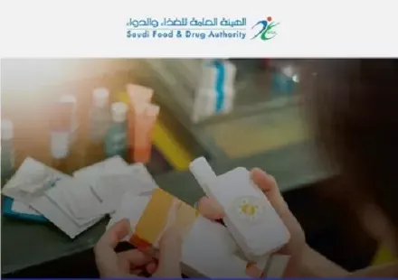 إحالة شركة في الدمام إلى النيابة بتهمة الغش في منتجات التجميل