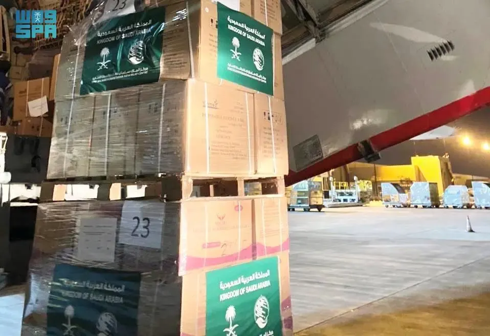 غزة.. 24 طن مساعدات على متن الطائرة السعودية الـ 36