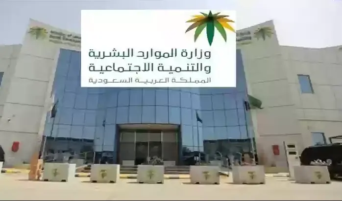 تشارك عقد الإيجار يحرم آلاف المتقدمين من “الضمان”