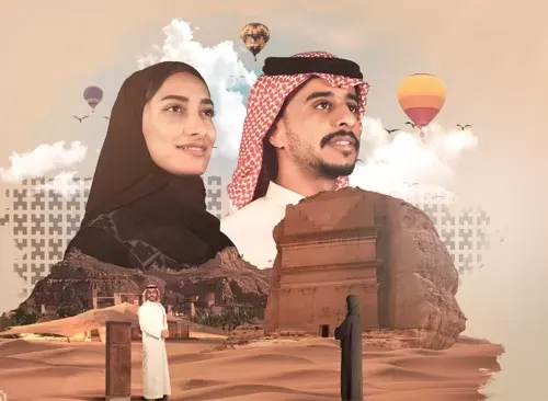 مرحلة رابعة من برنامج العلا للابتعاث في 10 مجالات