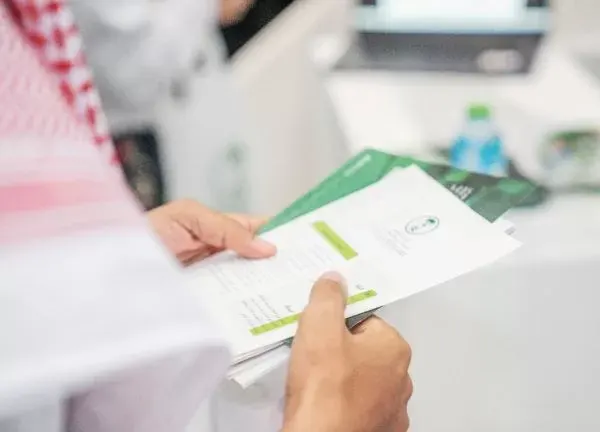توحيد إصدار تصاريح الاستثمارات البيئية