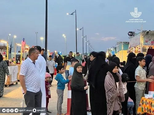 161 فعالية في القطيف خلال 2023م