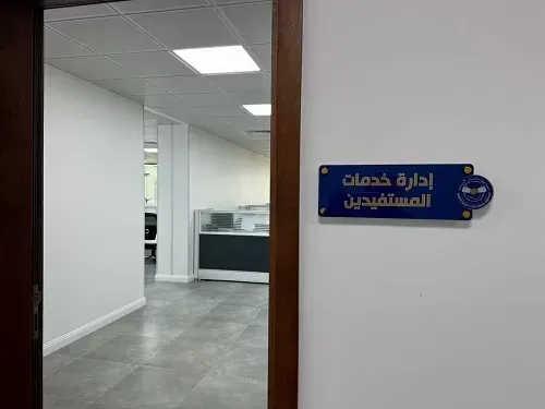 ”سعادة” تعين مستفيديها على مواجهة الشتاء بصيانة 21 منزلاً