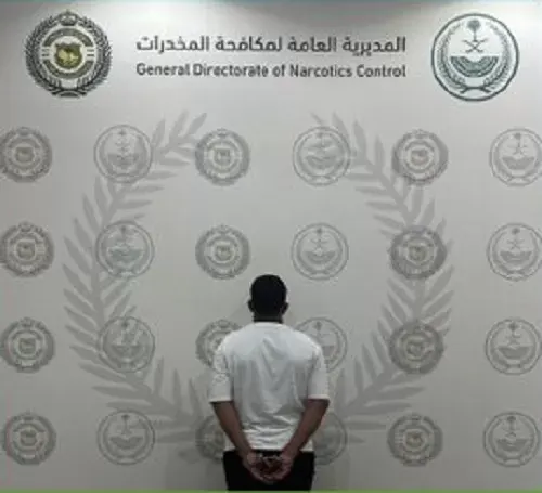 “حشيش” و “إمفيتامين” في القصيم و “قات” في جازان