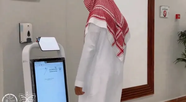 تعيين أول روبوت ذكي موظفًا في بلدية بيشة