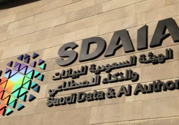 لتدريب 220 متخصصاً.. “سدايا” تتيح التسجيل في معسكرات “تعلم الآلة ML”