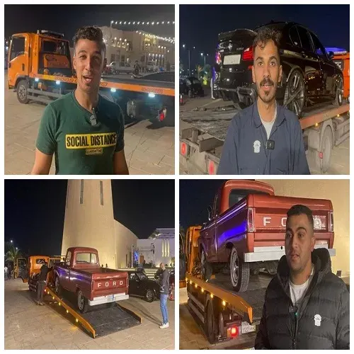 بعد أيام من الاحتفال.. السيارات تغادر معرض الرامس