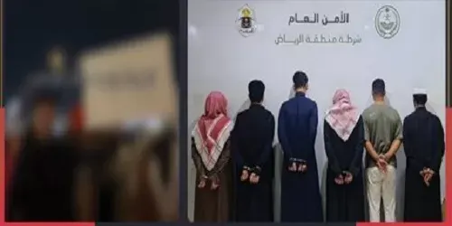 القبض على مثيري النعرات القبلية في الرياض