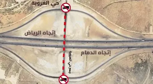 الدمام.. صيانة جسر مدخل حي العروبة