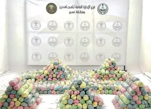 تم القبض] 143 كيلو “قات” في عسير