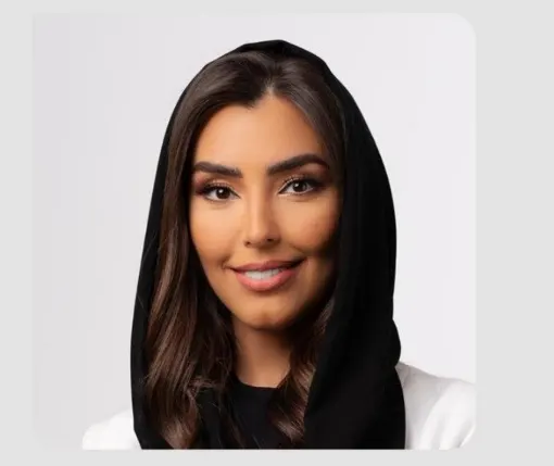 فاطمة الشمري متحدثًا رسميًّا لـ”المعلومات الجيومكانية”