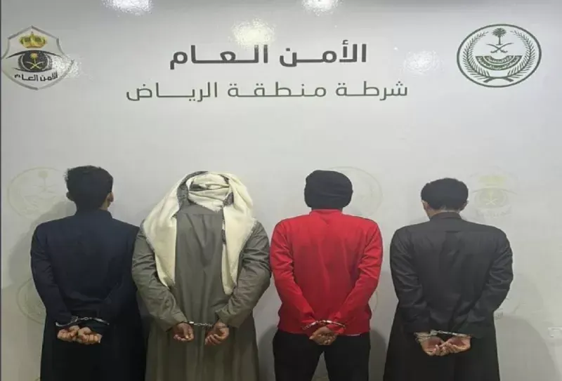 الرياض.. القبض على 4 حرامية “باص” وثّقوا فعلتهم ونشروها