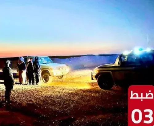 القبض على 3 مخالفين دخلوا محمية الملك سلمان