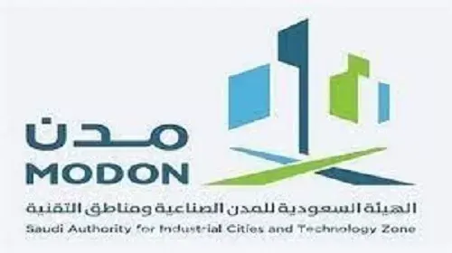 الدمام.. طريق جديد يربط بين “الصناعية الثالثة” و “سبارك”