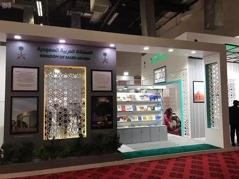 “المملكة” ضيفُ شرفٍ معرض نيودلهي للكتاب