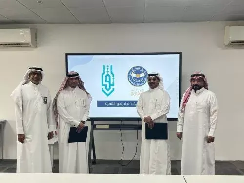اتفاقية بين “اتقان” و”سعادة” لتبادل الخبرات