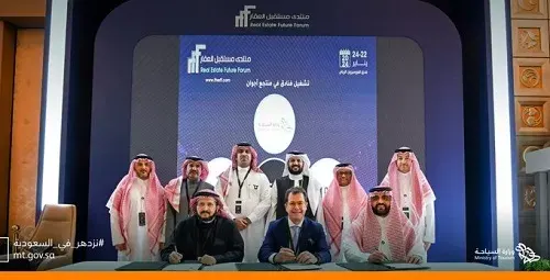 الشرقية.. منتجع شاطئي في مشروع أجوان باستثمار 1.5 مليار ريال