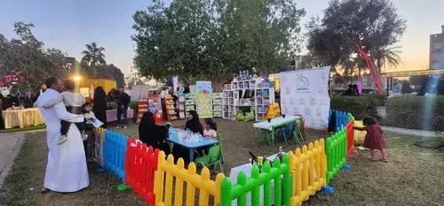 ممر للسعادة في مهرجان الزهور