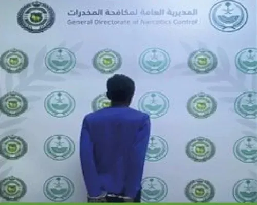 “إمفيتامين” في نجران.. و 370 كيلو “قات” في جازان