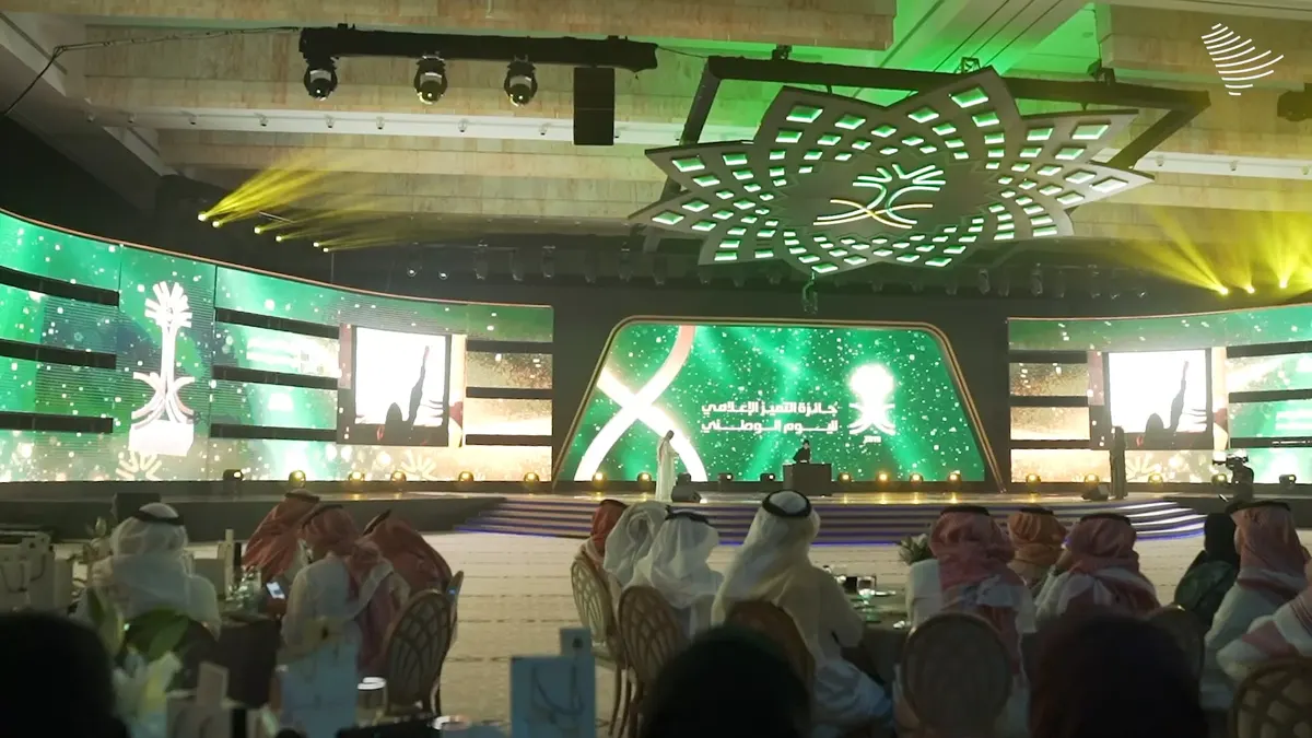 الأحد.. تكريم الفائزين بجائزة التميز الإعلامي 2023