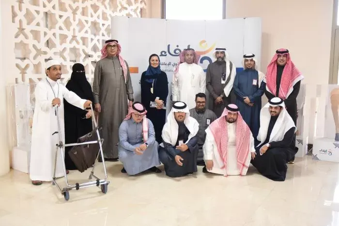 “التنمية الاجتماعية” يكرم جمعية ايفاء لرعاية ذوي الاعاقة