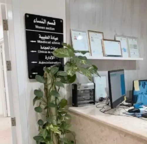 عرض لمدة أسبوع في قبسات الخير للحجامة
