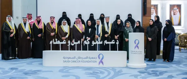 أمير الشرقية يرعى احتفال جمعية السرطان