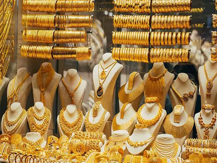 الذهب.. عيار 21 يهبط 5 ريالات