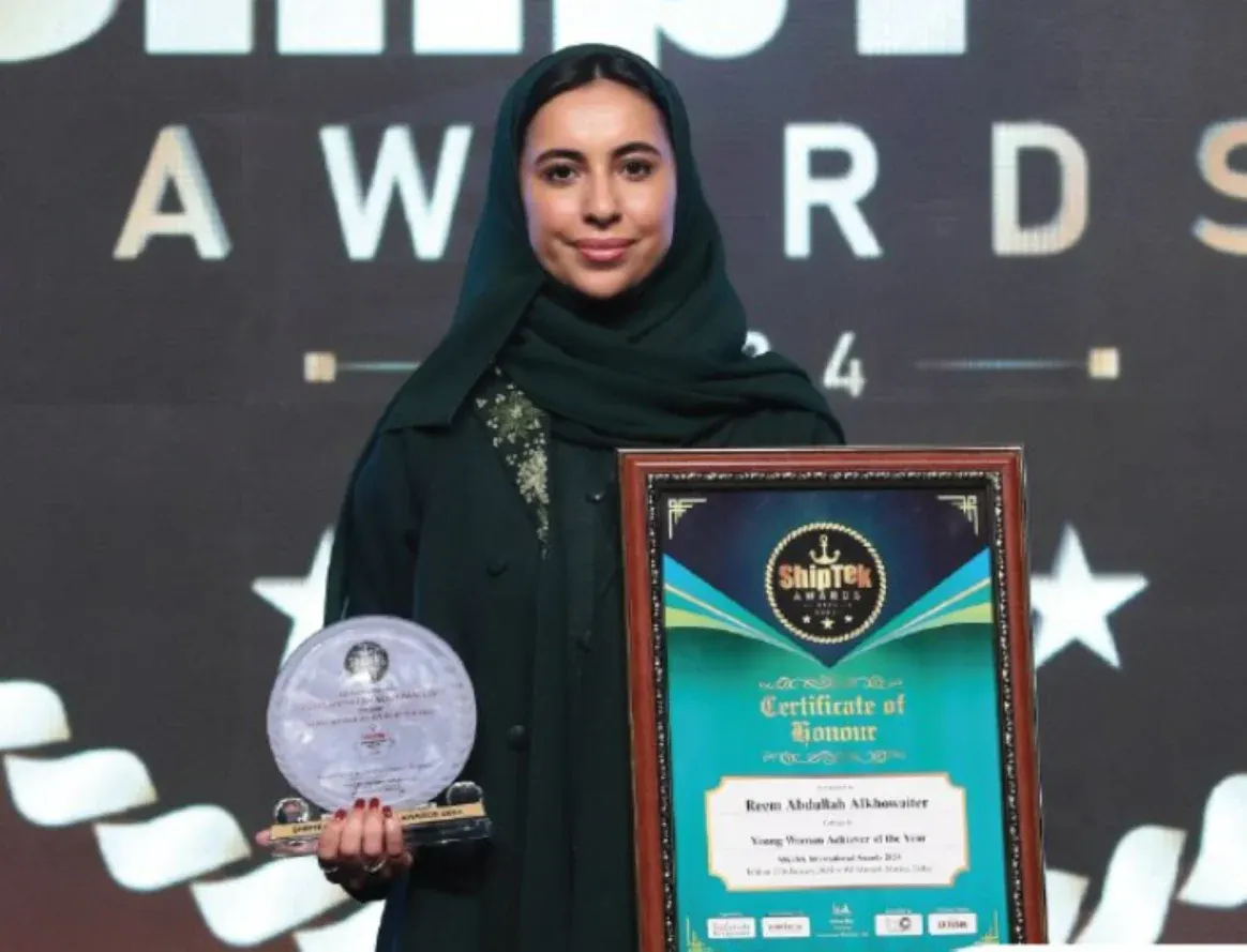 دبي.. المهندسة ريم الخويطر تحصد جائزة “الشابة المتميزة”